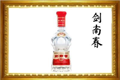 小金县剑南春回收水晶剑.jpg